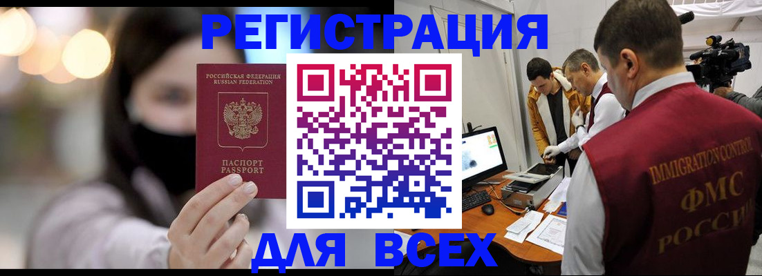 пропишу в квартире в Владимире